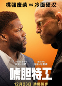狠狠色影院