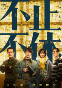 狠狠色影院